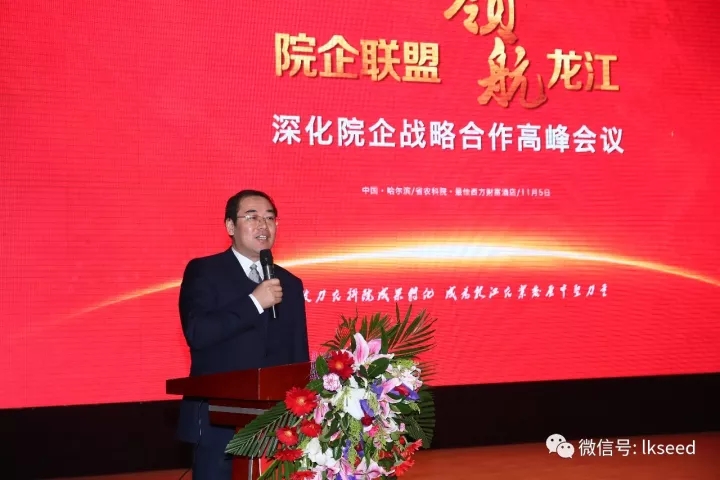 1512547020269018.jpg 17.webp.jpg